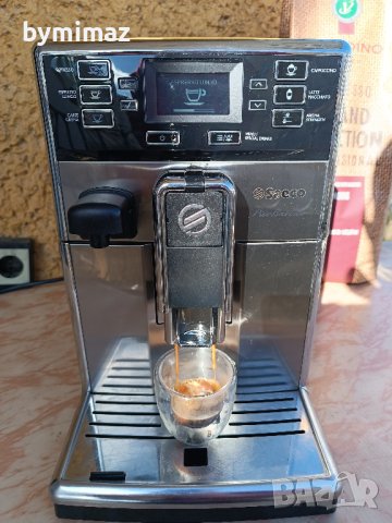 ☕️Saeco PicoBaristo ☕️, снимка 12 - Кафемашини - 44145017