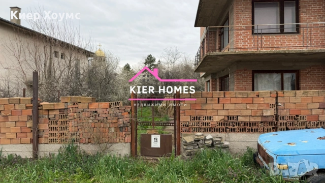 Масивна триетажна къща в село Странско,общ. Димитровград,обл. Стара Загора, снимка 5 - Къщи - 53947213