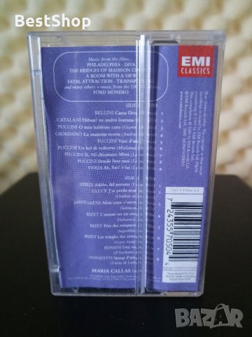Maria Callas - Popular Music From TV , Film and Opera, снимка 2 - Аудио касети - 31931961