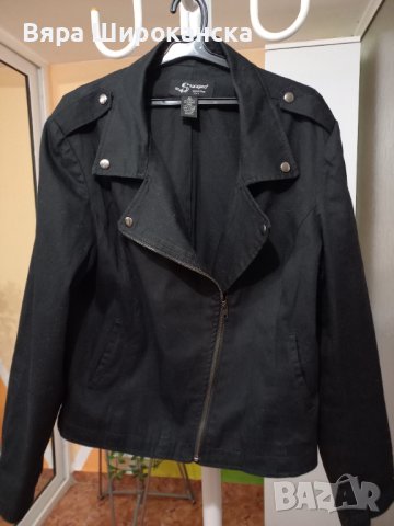 Късо дамско яке с копринена подплата за пролет, есен