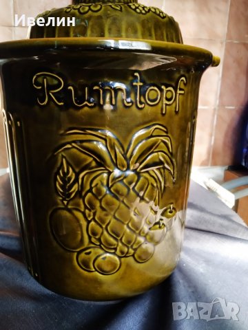 стар керамичен съд за сухи плодове, снимка 4 - Антикварни и старинни предмети - 30587621