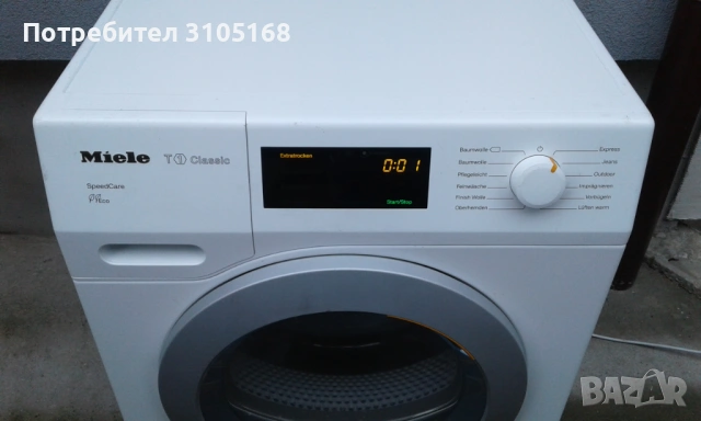 сушилня с термопомпа  Miele T1, снимка 8 - Сушилни - 53301992
