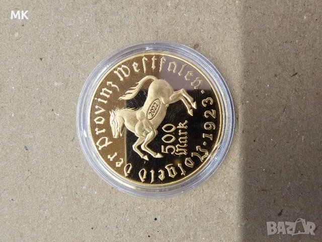 Няколко монети и медали, снимка 11 - Нумизматика и бонистика - 38274422