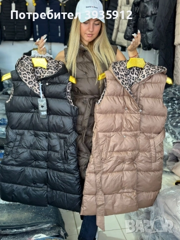 ДВУЛИЦЕВИ ДЪЛГИ ЕЛЕЦИ НА ЕДРО, снимка 1