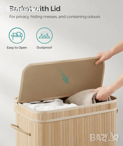 Бамбуков кош за пране SONGMICS, снимка 4 - Други стоки за дома - 53342605