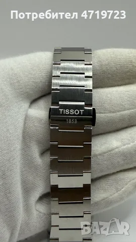 Tissot Prx Powermatic 80 White Dial , снимка 6 - Мъжки - 55799755