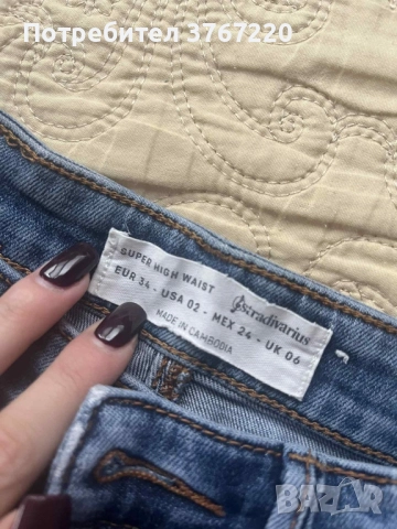 Тъмно сини дънки Stradivarius с висока талия, снимка 4 - Дънки - 52891077