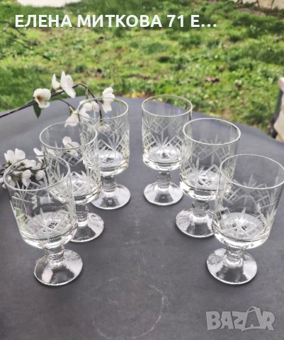 Сервиз от 6 бр.български кристални чаши за аперитив-нови, снимка 5 - Чаши - 52619199