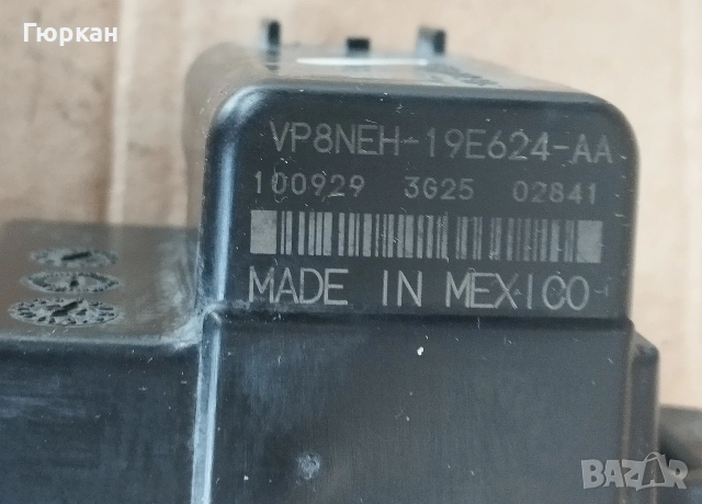 Nissan NAVARA - INFINITI Реостат VP8NEH 19E624 AA, снимка 2 - Части - 54152913