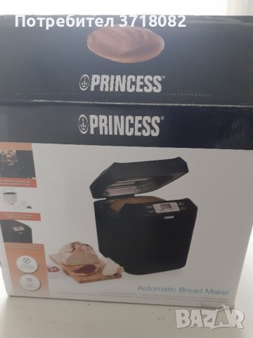 Автоматична хлебопекарна