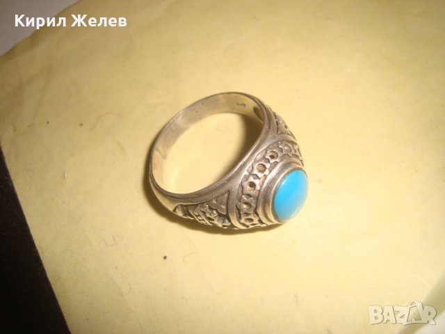 СРЕБЪРЕН ТЮРКОАЗЕН ОРНАМЕНТИРАН РЪЧНО ПРЪСТЕН СРЕБРО 925 ЮВЕЛИРНА СТАРА МАЙСТОРСКА ИЗРАБОТКА 14507, снимка 17 - Пръстени - 33737126