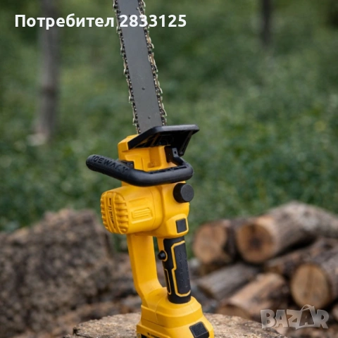 Комплект акумулаторна резачка 30см с маслен филтър и дисплей 36V8A, снимка 5 - Градински инструменти - 53879137