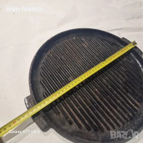 Тава Барбекю Скара 