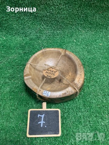 Дървени пепелници за пури и цигари , снимка 14 - Други - 39596372