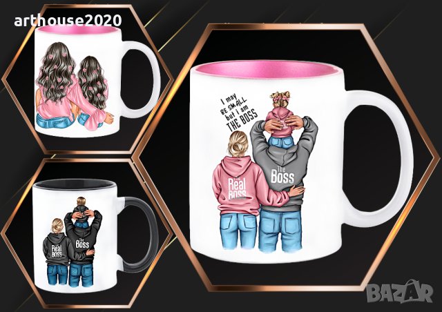 Чаши за мама,баба,любима-персонализирани,със снимка,надпис,за 8ми март, снимка 17 - Подаръци за жени - 44397600