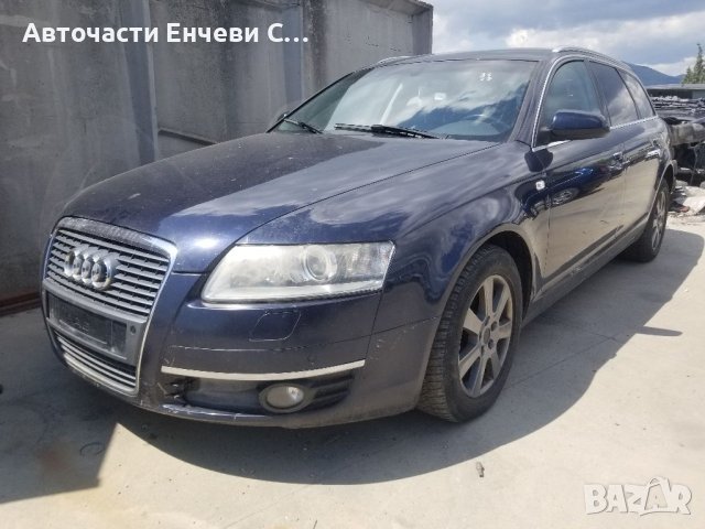 Ауди а6 ц6 2.7тди Audi A6 C6 2.7tdi на части, снимка 2 - Автомобили и джипове - 40546091