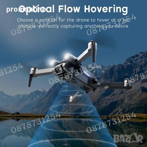 Безчетков дрон квадрокоптер двойна HD камера 8К 360 градуса 5G, снимка 13 - Други - 52239077