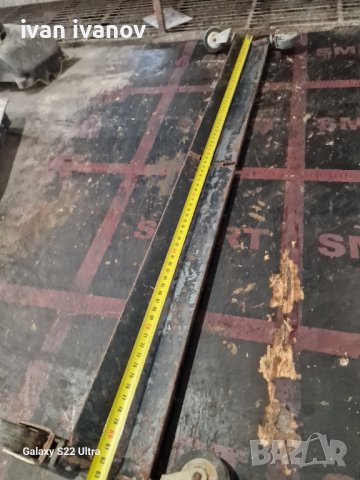 Кръстачка с Колела , снимка 8 - Други инструменти - 42564242