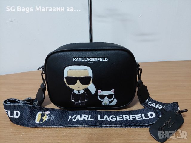 Karl lagerfeld дамска чанта стилна код 241, снимка 1 - Чанти - 42905064