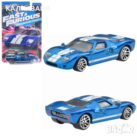 HotWheels HNR88 MIX Fast and Furious Themed 