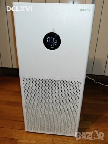 Xiaomi Smart Air Purifier 4 Lite