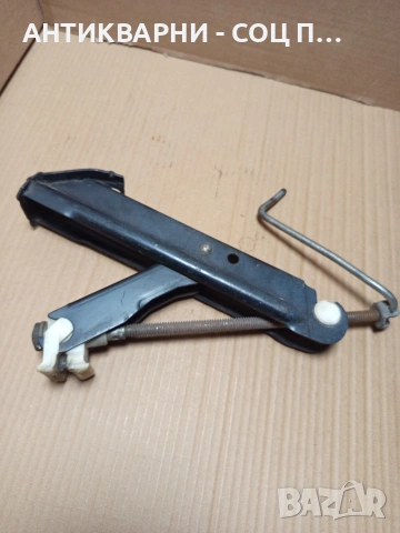 Соц Стар Крик За Автомобили. Номер 587., снимка 8 - Антикварни и старинни предмети - 53206085