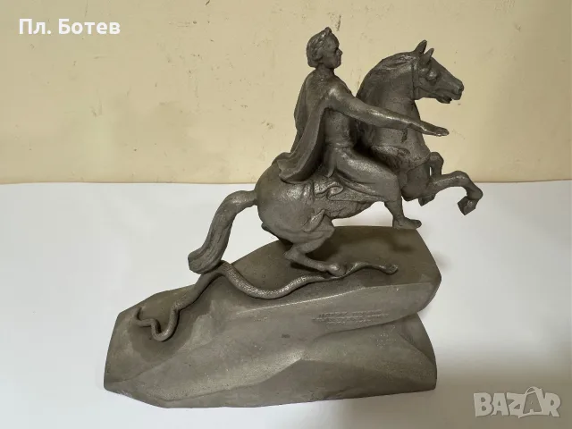 Стара фигура, статуетка СССР, снимка 3 - Статуетки - 55841525