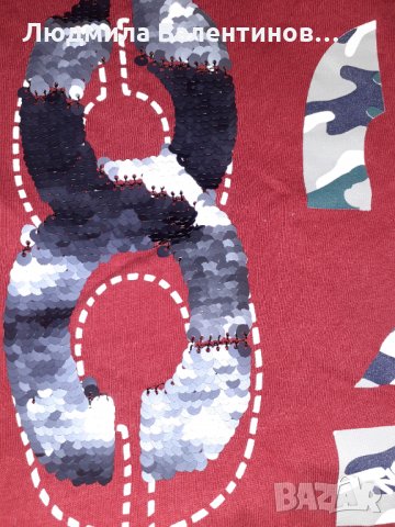 Дънки и блуза, снимка 5 - Детски панталони и дънки - 31663475