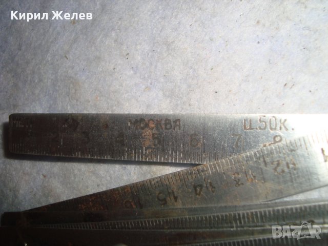 СТАР СССР МЕТАЛЕН СГЪВАЕМ МЕТЪР КОЛЕКЦИОНЕРСКИ 71891, снимка 3 - Антикварни и старинни предмети - 38117210