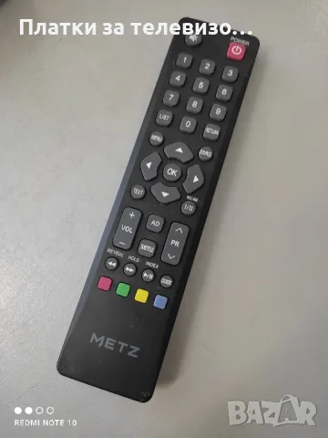 METZ 32TB2000 за части, снимка 10 - Части и Платки - 49222772