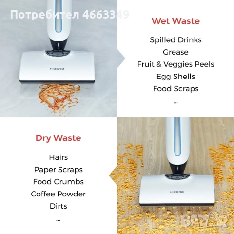 Hizero f500 - 4-в-1 моп, снимка 2 - Абсорбатори - 52698987