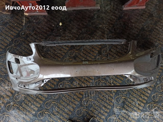 Броня предна оригинална volvo xc 60 след 2013-16г (Волво хц60) 