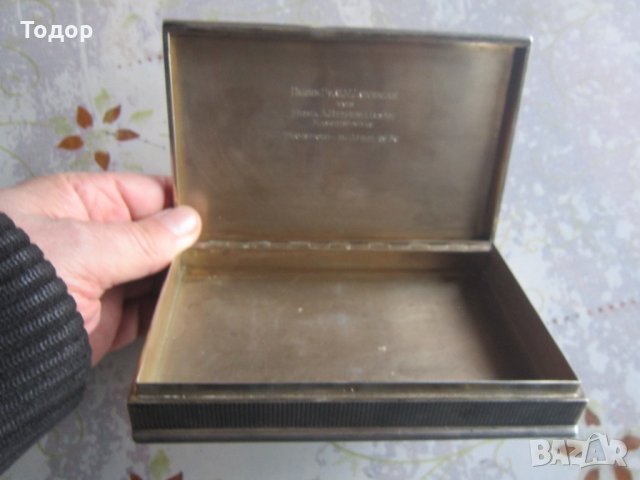 Сребърна кутия за цигари пури тютюн, снимка 4 - Други ценни предмети - 35194303