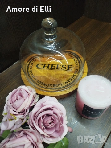 Масивна дървена дъска за сирена със стъклен капак (купол) – Vintage style