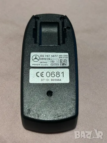 блутут модул за мерцедес ц класа W203  Е класа w211 ML W164 CLC CL203, снимка 2 - Аксесоари и консумативи - 48634900