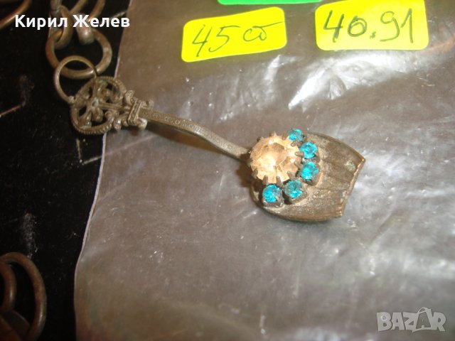 БРОНЗОВА ЛЪЖИЧКА ВИСУЛКА ВИНТИДЖ с КРАСИВИ БЛЕСТЯЩИ КАМЪНИ и ВЕРИЖКА 3924, снимка 7 - Колиета, медальони, синджири - 30550058
