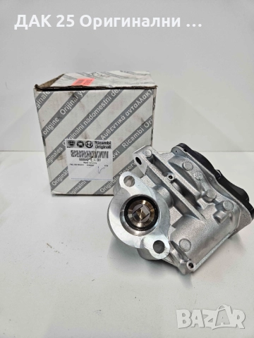 FIAT GROUP 6000640145 EGR клапан  Нов Оригинален артикул, снимка 2 - Части - 51516685