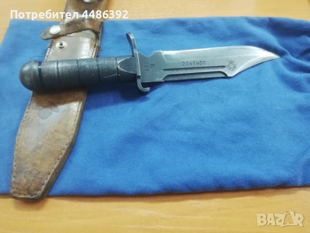 НОЖ -АРСЕНАЛ КОМАНДО, снимка 3 - Ножове - 50497406