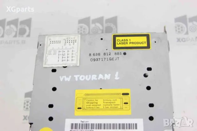  Радио CD за Volkswagen Touran I (2003-2010), снимка 2 - Части - 50186263