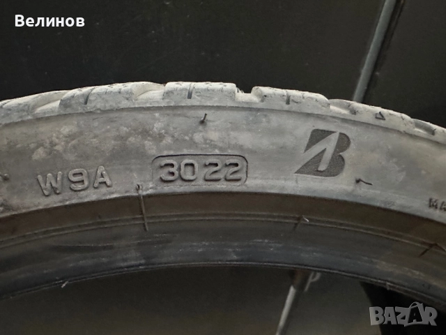 4 бр. Зимни Гуми 235/35/20 Bridgestone Blizzak DOT 22 година, снимка 8 - Гуми и джанти - 52817613