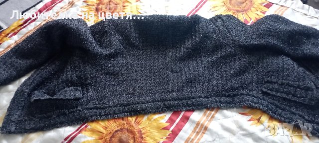 три броя преходни якета размер С, снимка 8 - Якета - 42553203