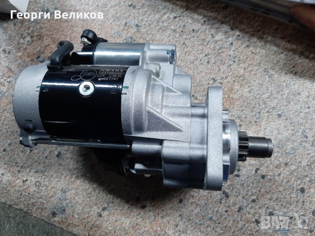 Стартер ДТ-20,ръкав пр.мост, снимка 2 - Части - 23863629