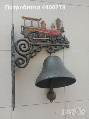 продавам камбана , снимка 4 - Антикварни и старинни предмети - 50570194