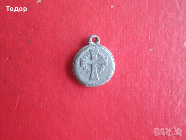 Стар оловен медал 1922, снимка 4 - Колекции - 33812019