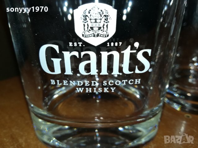 sold-GRANTS-2БР ЧАШИ 0112210809, снимка 2 - Колекции - 34986269