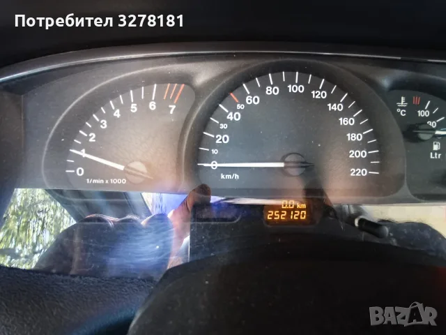 Продавам Опел вектра, снимка 7 - Автомобили и джипове - 55768890