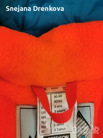 Детски зимен гащиризон, снимка 2 - Други - 47977232