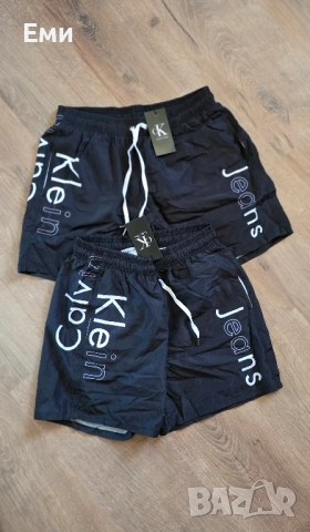 Мъжки Icon Dsquared2, Hugo Boss, Calvin Klein, Gucci, Burberry, Moschino Armani шорти бански , снимка 4 - Бански - 49245221
