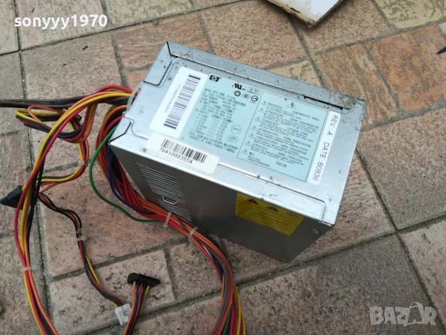 HP PC7036 ЗАХРАНВАНЕ ЗА PC 2305251709, снимка 8 - Захранвания и кутии - 50403273