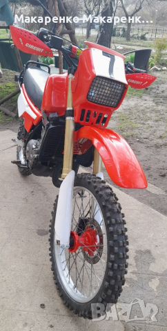 Gilera Rx 125 special ендуро 125 кубика, снимка 3 - Мотоциклети и мототехника - 36382372